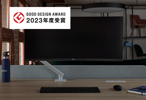 Know How / Ora Wins Good Design Award Japan - ATDEC